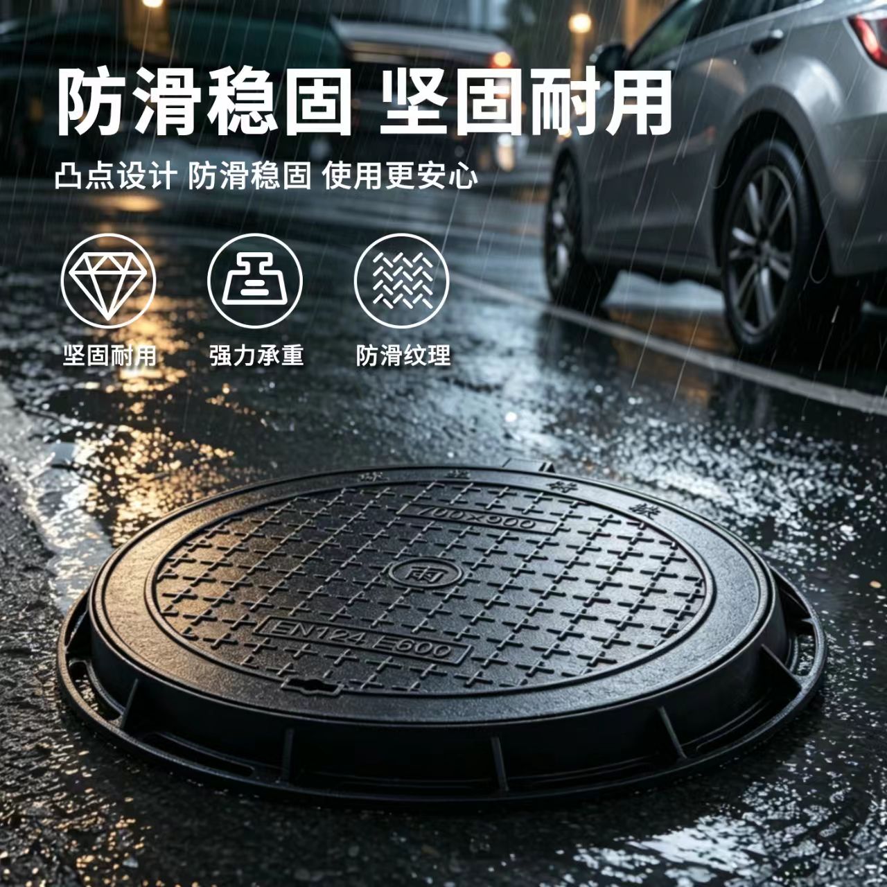 丽江市井盖混合型塑胶跑道 - 一站式服务